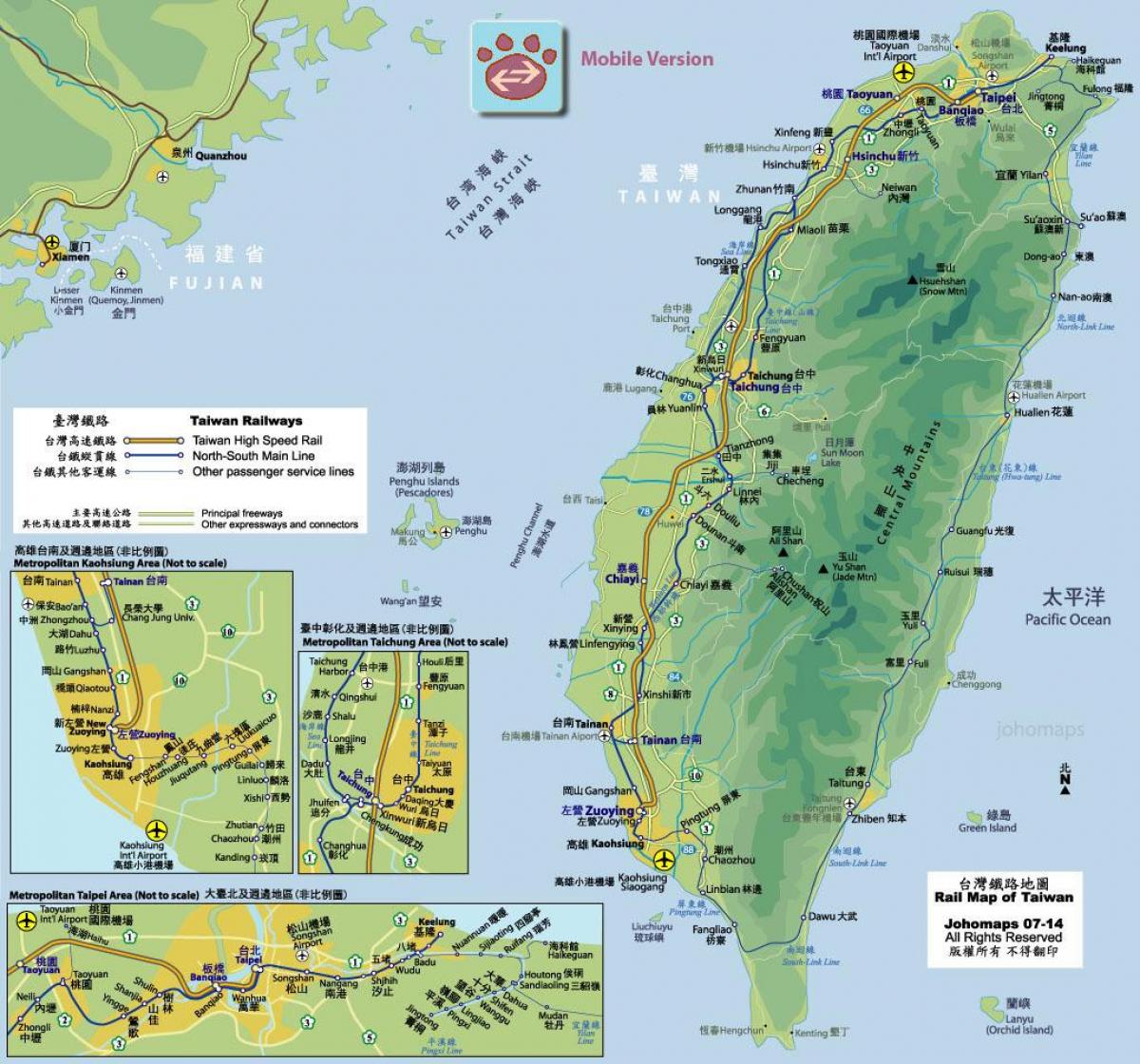 тра Тайван картата